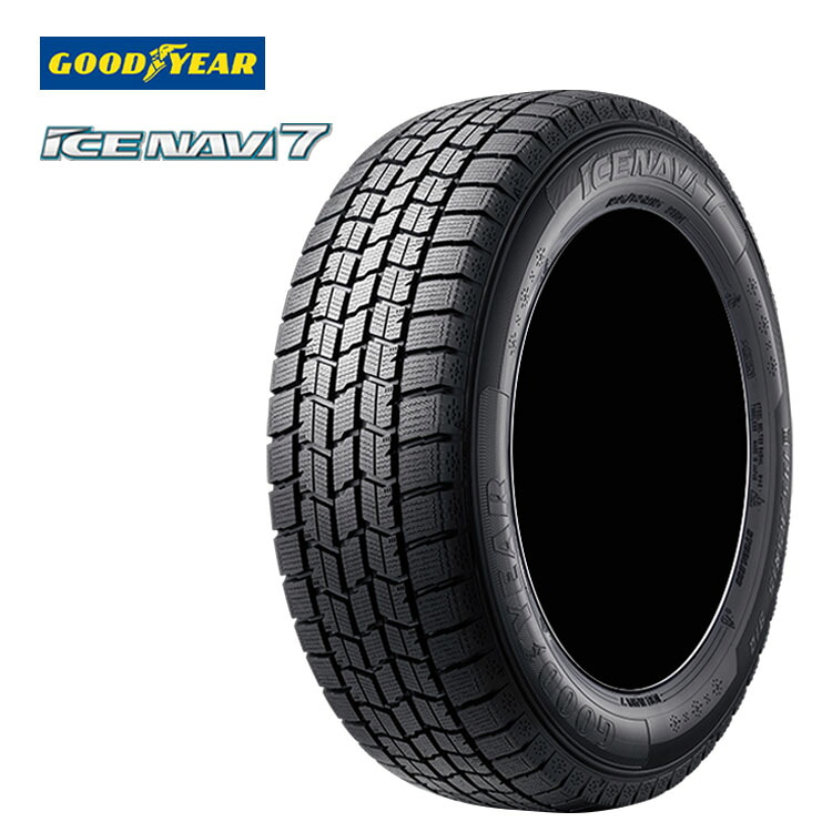 205/55R16 91Q (1本/2本/4本)送料無料 グッドイヤー スタッドレスタイヤ GOODYEAR ICE NAVI 7 アイスナビ 7 (16インチ)|カーパーツ倉庫