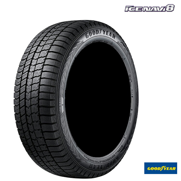 【お買い物マラソン 7/19(日)20:00～】225/60R18 100Q (1本/2本/4本)送料無料 グッドイヤー スタッドレスタイヤ GOODYEAR ICE NAVI 8 アイスナビ エイト (18インチ)｜カーパーツ倉庫