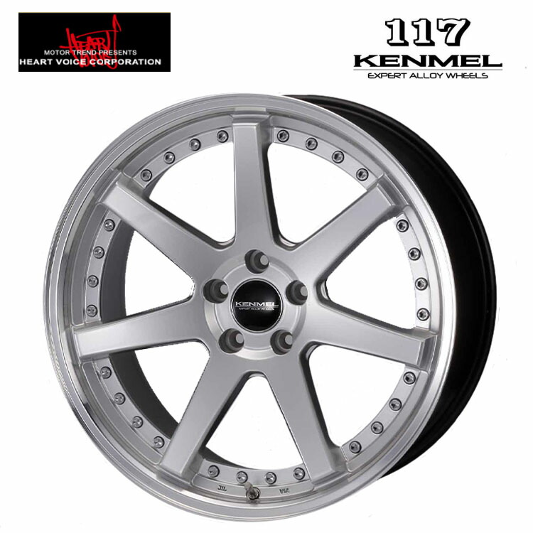 ケンメル 20インチ 新品 特価 送料込み khb2206190046.jpg