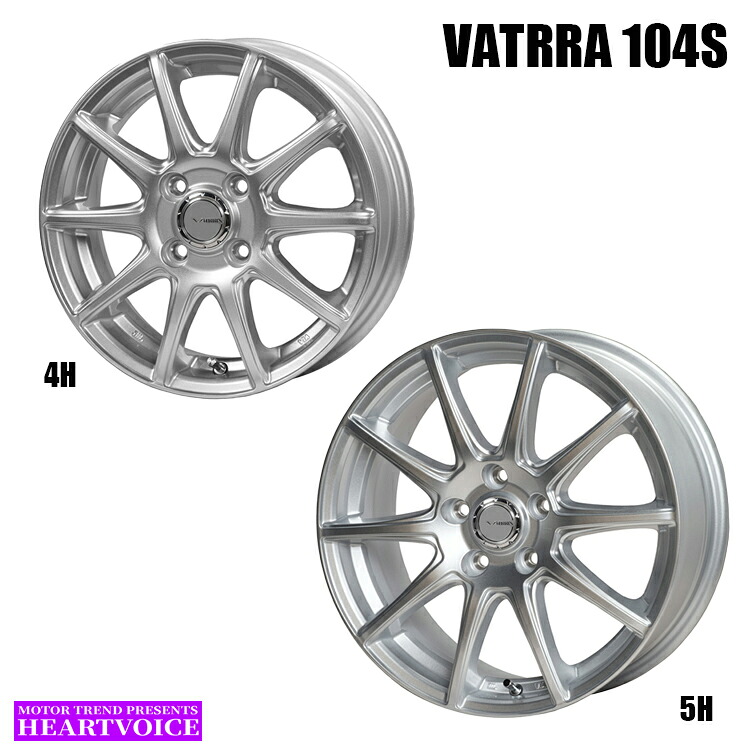 16インチ 5H114.3 6.5J 6.5J+40 5穴 バトラ 104S ホイール (1本/2本/4本) シルバー HEART VOICE VATRA104S 送料無料 ハートボイス