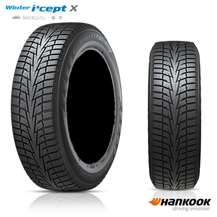 265/65R17 112T (1本/2本/4本)送料無料 ハンコック スタッドレスタイヤ HANKOOK Winter i*cept X RW10 ウインターアイセプト エックス RW10 (17インチ)