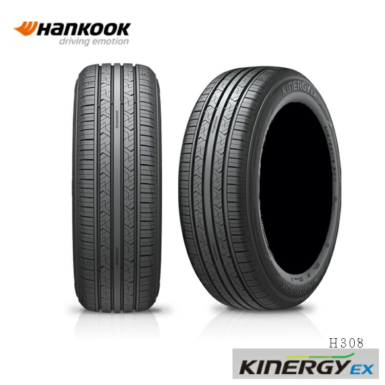 165/60R15 81H XL (1本/2本/4本)送料無料 ハンコック サマータイヤ Hankook Kinergy EX H308 キナジーイーエックス H308 (15インチ)