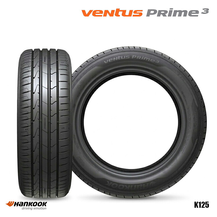 195/55R16 87W (1本/2本/4本)送料無料 ハンコック サマータイヤ Hankook Ventus Prime3 K125 ベンタスプライムスリー (16インチ)