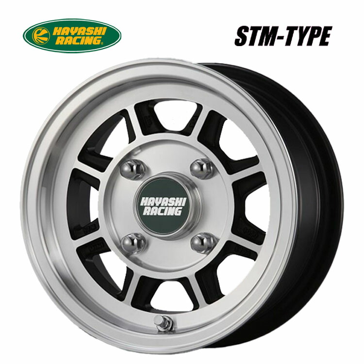 HAYASHI RACING ハヤシレーシング　10インチ ホイール 4個セット imgrc0119274430.jpg