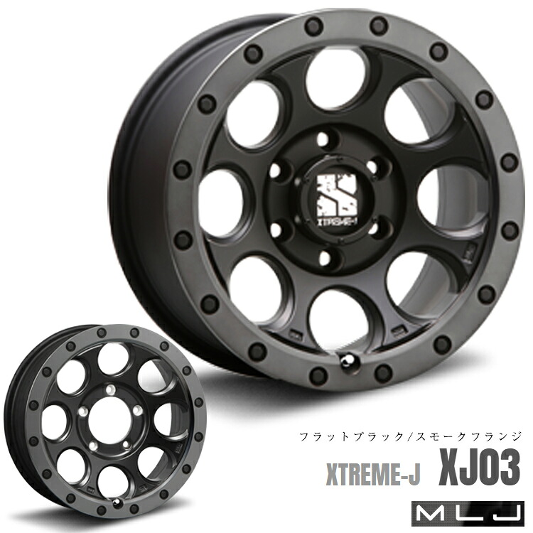 16インチ 5H114.3 7J 7J+35 5穴 エクストリームジェイ XJ03 ホイール (1本/2本/4本) フラットブラック/スモークフランジ MLJ XTREME-J XJ03 送料無料 エムエルジェイ