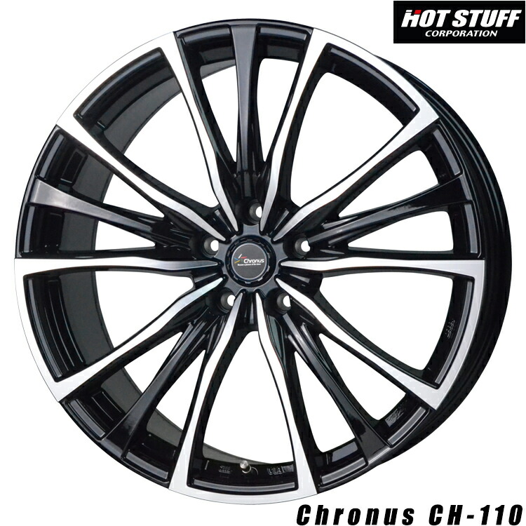 ホットスタッフ クロノス シーエイチ イチイチゼロ 7.5J-18 55 5H-114.3 Chronus CH-110 1 本