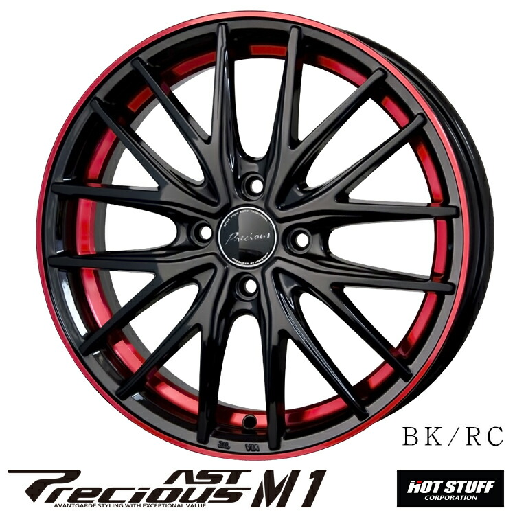 CA108 ホットスタッフ プレシャス　　20ｘ8.5J 43 114.3　5穴 CA108 ホットスタッフ プレシャス20x8.5J 43 114.35穴
