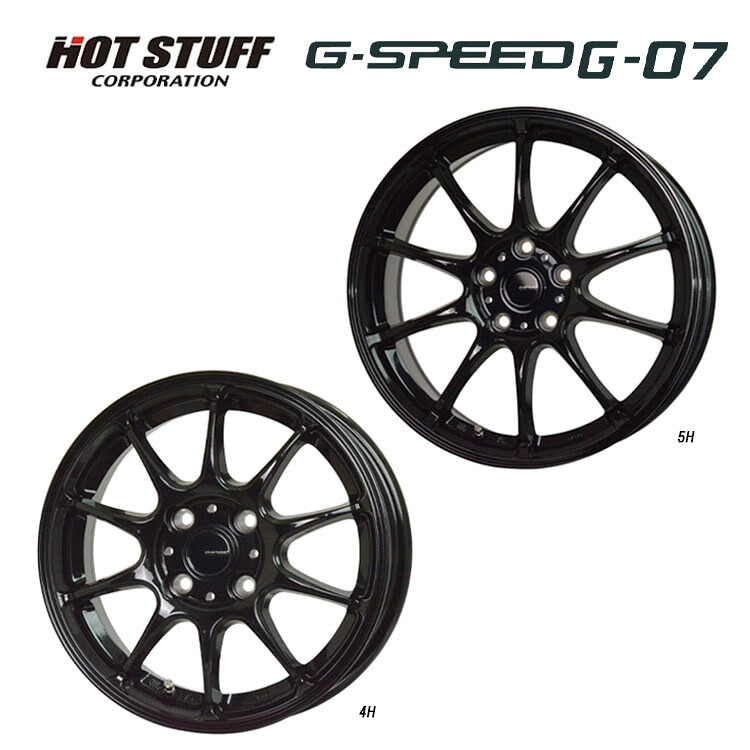 16インチ 5H114.3 6.5J 6.5J+48 5穴 ジースピード G-07 ホイール (1本/2本/4本) メタリックブラック HOT STUFF G-SPEED G-07 送料無料 ホットスタッフ