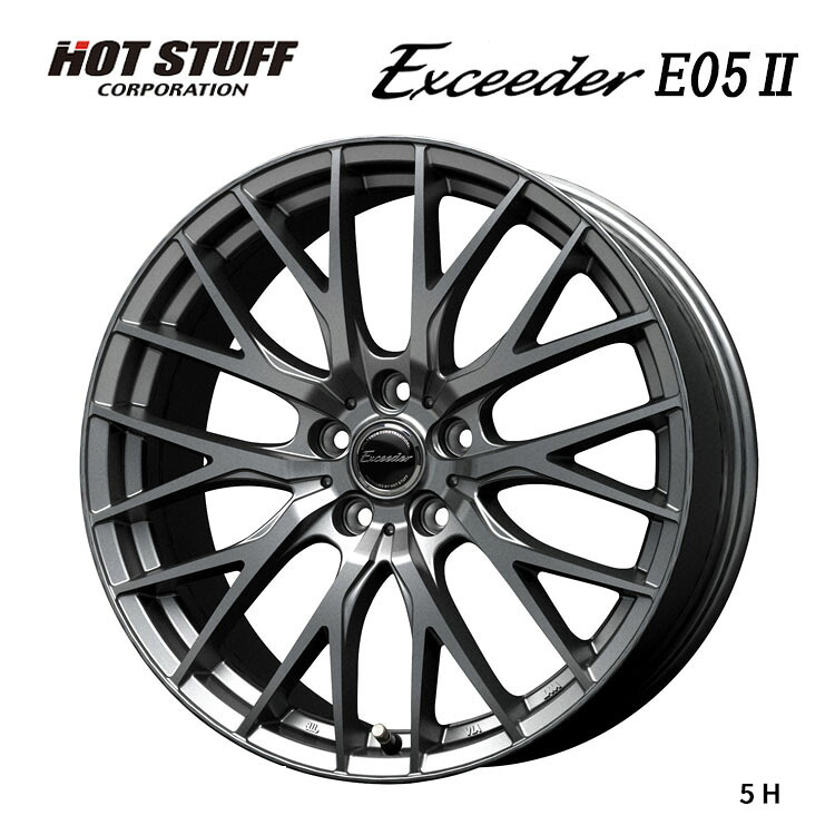 18インチ 5H114.3 8J 8J+42 5穴 エクシーダ イーゼロゴーツー ホイール (1本/2本/4本) ダークシルバー HOT STUFF Exceeder E05 2 送料無料 ホットスタッフ