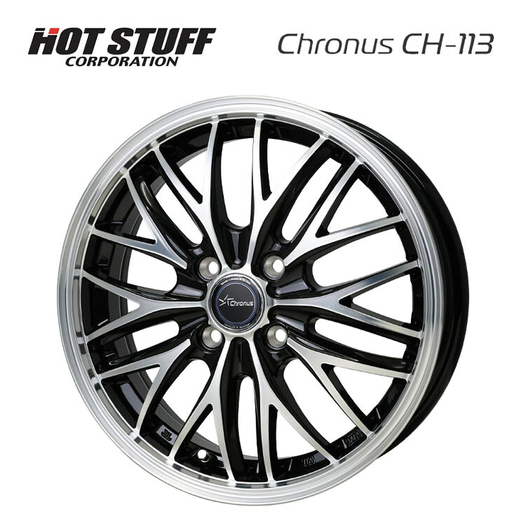 16インチ 4H100 6J 6J+45 4穴 クロノス CH-113 ホイール (1本/2本/4本) メタリックブラックポリッシュ HOT STUFF Chronus CH-113 送料無料 ホットスタッフ