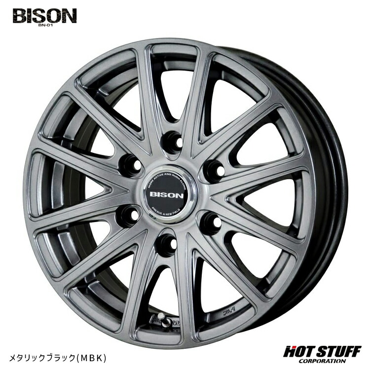 15インチ 6H139.7 6J 6J+33 6穴 バイソン BN-01 ホイール (1本/2本/4本) ダークシルバー (DS) HOT STUFF BISON BN-01 送料無料 ホットスタッフ