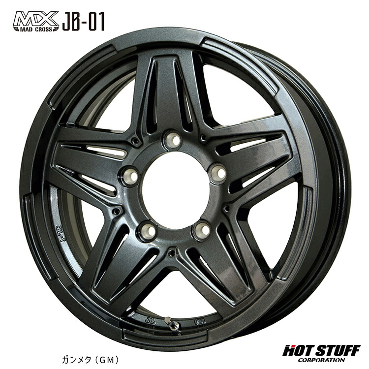 16インチ 5H139.7 5.5J 5.5J+20 5穴 マッドクロス JB-01 ホイール (1本/2本/4本) ガンメタ (GM) HOT STUFF MUD CROSS JB-01 送料無料 ホットスタッフ