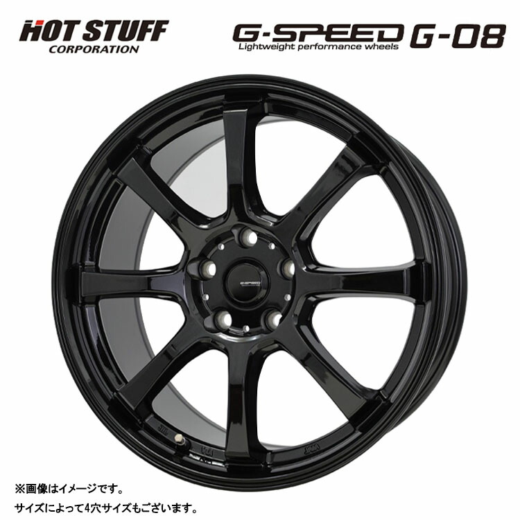 18インチ 5H114.3 7J 7J+48 5穴 ジースピード G-08 ホイール (1本/2本/4本) メタリックブラック HOT STUFF G-SPEED G-08 送料無料 ホットスタッフ
