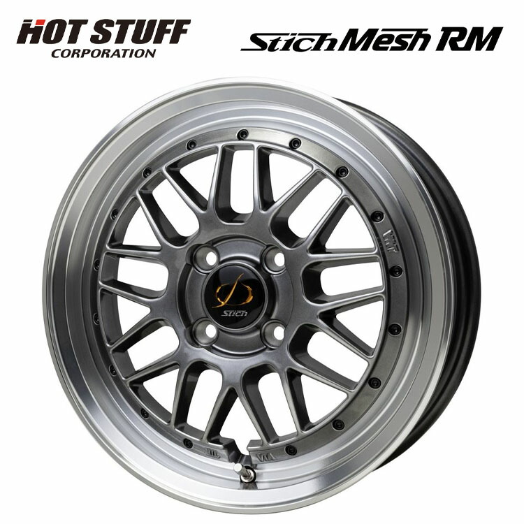 BBS 15インチ メッシュホイール 4本セット khs2409120472.jpg