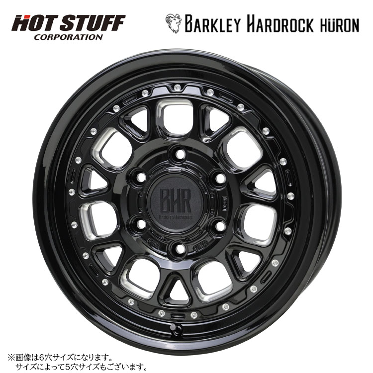 18インチ 6139.7 8J 8J+20 6穴 バークレイハードロック ヒューロン ホイール (1本/2本/4本) グロスブラック・マシニング HOT STUFF BARKLEY HARDROCK HURON 送料無料 ホットスタッフ|カーパーツ倉庫