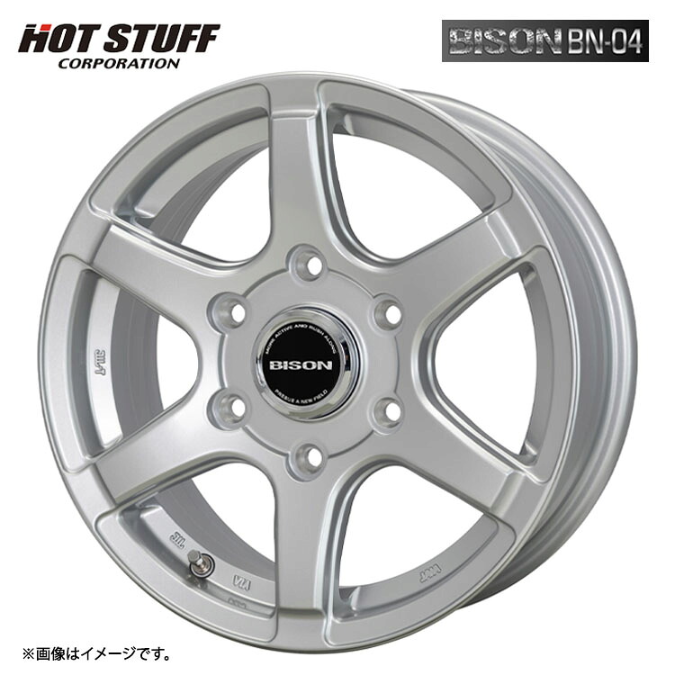 16インチ 5H139.7 5.5J 5.5J+22 5穴 バイソン BN-04 ホイール (1本/2本/4本) シルバー HOT STUFF BISION BN-04 送料無料 ホットスタッフ