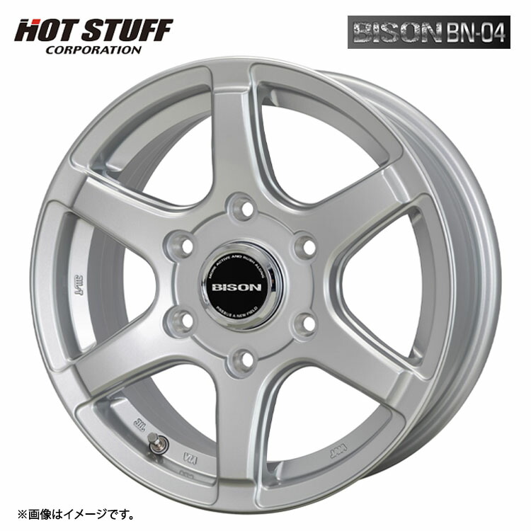 17インチ 6H139.7 7.5J 7.5J+28 6穴 バイソン BN-04 ホイール (1本/2本/4本) シルバー HOT STUFF BISION BN-04 送料無料 ホットスタッフ 44,352円