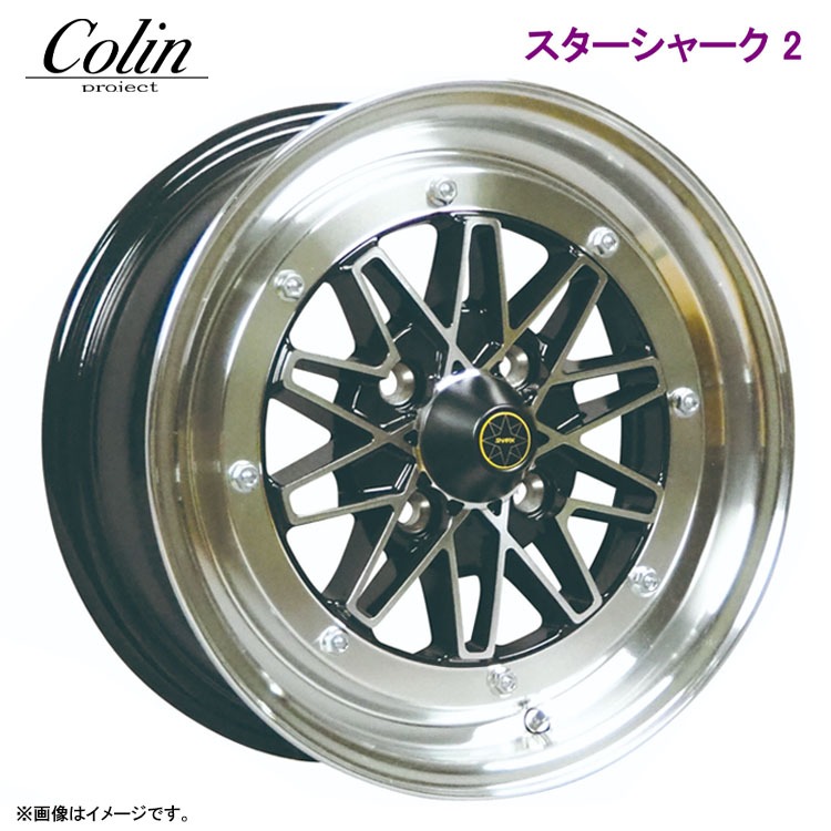 14インチ 4H100 6J 6J+38 4穴 スターシャーク 2 軽用 ホイール (1本/2本/4本) ブラック Colin project STAR SHARK2 軽用 送料無料 コーリンプロジェクト