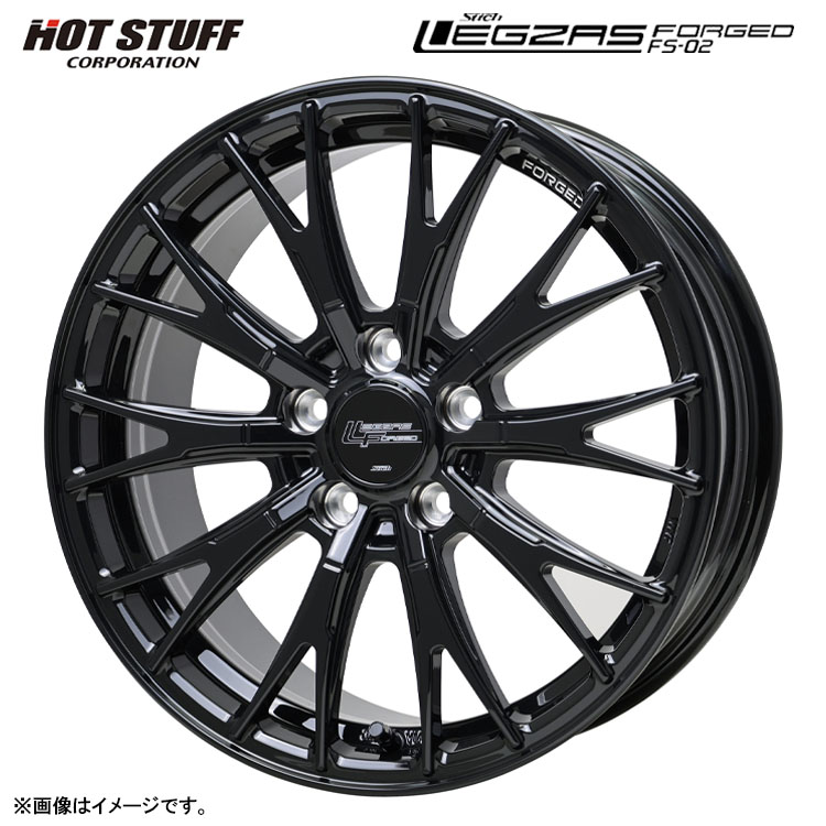 【お買い物マラソン 7/19(日)20:00~】19インチ 5H114.3 8J 8J+41 5穴 シュティッヒ レグザス フォージドFS-02 ホイール (1本/2本/4本) グロスブラック HOT STUFF Stich LEGZAS FORGED FS-02 送料無料 ホットスタッフ|カーパーツ倉庫