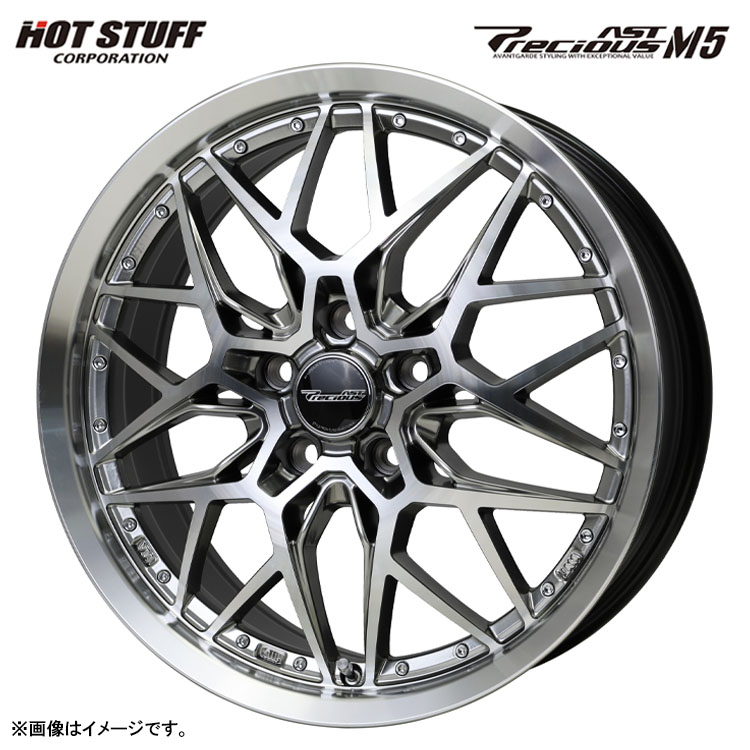 【お買い物マラソン 7/19(日)20:00～】20インチ 5H114.3 8.5J 8.5J+38 5穴 プレシャス アストM5 ホイール (1本/2本/4本) ハイパーシルバーポリッシュ HOT STUFF Precious AST M5 送料無料 ホットスタッフ｜カーパーツ倉庫