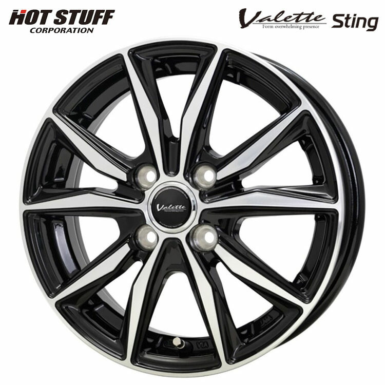 12インチ 4H100 4J 4J+43 4穴 ヴァレット スティング ホイール (1本/2本/4本) ブラックポリッシュ HOT STUFF Valette Sting 送料無料 ホットスタッフ