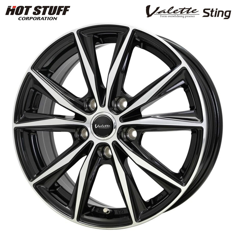 【お買い物マラソン 7/19(日)20:00～】15インチ 5H100 6J 6J+43 5穴 ヴァレット スティング ホイール (1本/2本/4本) ブラックポリッシュ HOT STUFF Valette Sting 送料無料 ホットスタッフ｜カーパーツ倉庫