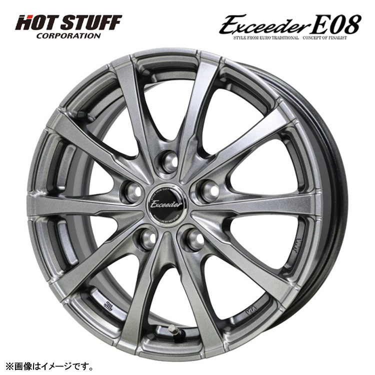 16インチ 5H100 6J 6J+40 5穴 エクシーダーE08 ホイール (1本/2本/4本) ダークシルバー HOT STUFF Exceeder E08 送料無料 ホットスタッフ