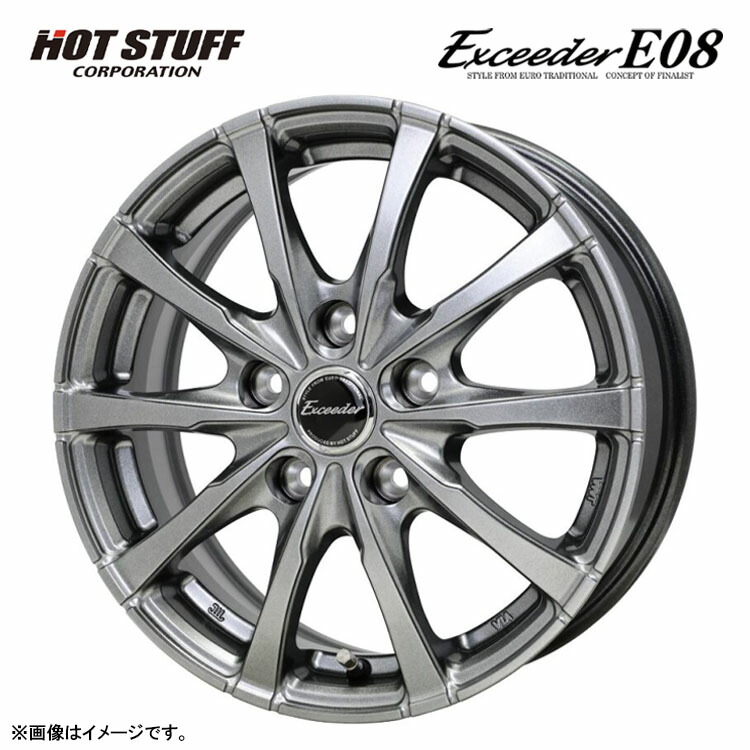 18インチ 5H114.3 7J 7J+48 5穴 エクシーダーE08 ホイール (1本/2本/4本) ダークシルバー HOT STUFF Exceeder E08 送料無料 ホットスタッフ
