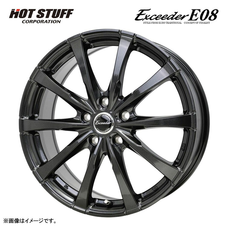 16インチ 5H114.3 6.5J 6.5J+37 5穴 エクシーダーE08 ホイール (1本/2本/4本) グロスガンメタ HOT STUFF Exceeder E08 トヨタ純正平座対応 送料無料 ホットスタッフ