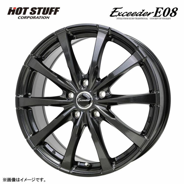 17インチ 5H114.3 7J 7J+40 5穴 エクシーダーE08 ホイール (1本/2本/4本) グロスガンメタ HOT STUFF Exceeder E08 トヨタ純正平座対応 送料無料 ホットスタッフ
