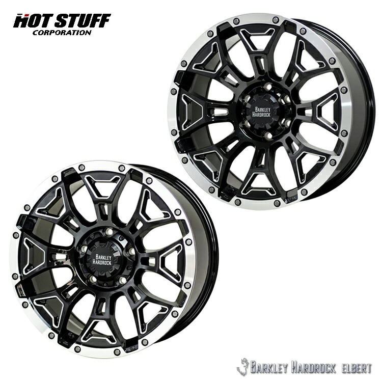 18インチ 5H114.3 7.5J 7.5J+38 5穴 バークレイ ハードロック エルバート ホイール (1本/2本/4本) ブラックサイドマニシング・リムポリッシュ(BDM/P) HOT STUFF BARKLEY HARDROCK ELBERT 送料無料 ホットスタッフ
