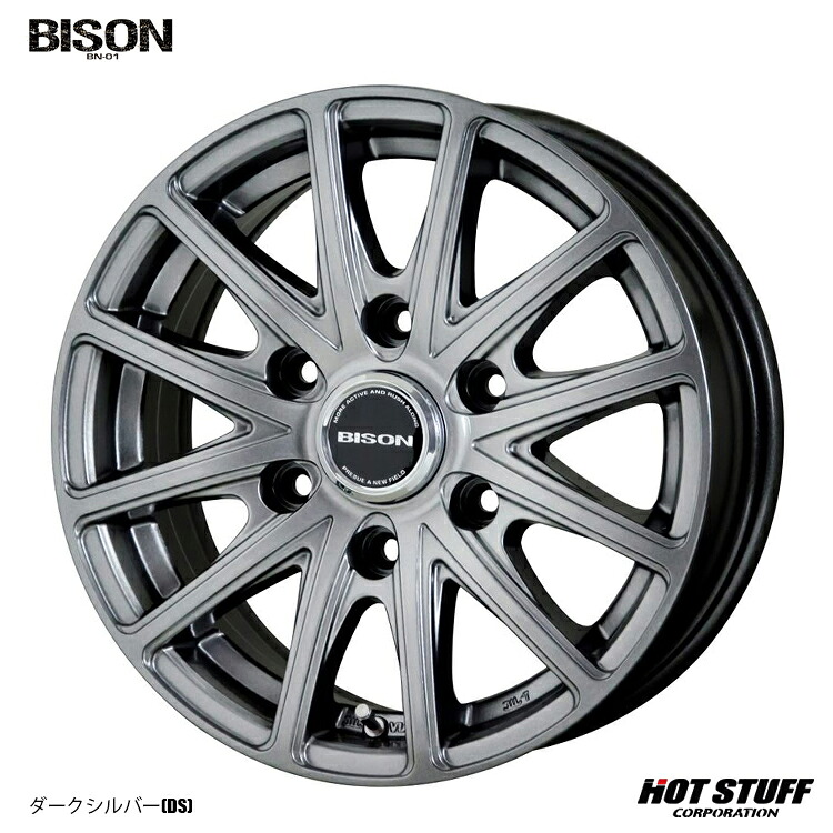 15インチ 6H139.7 6J 6J+33 6穴 バイソン BN-01 ホイール (1本/2本/4本) ダークシルバー (DS) HOT STUFF BISON BN-01 送料無料 ホットスタッフ