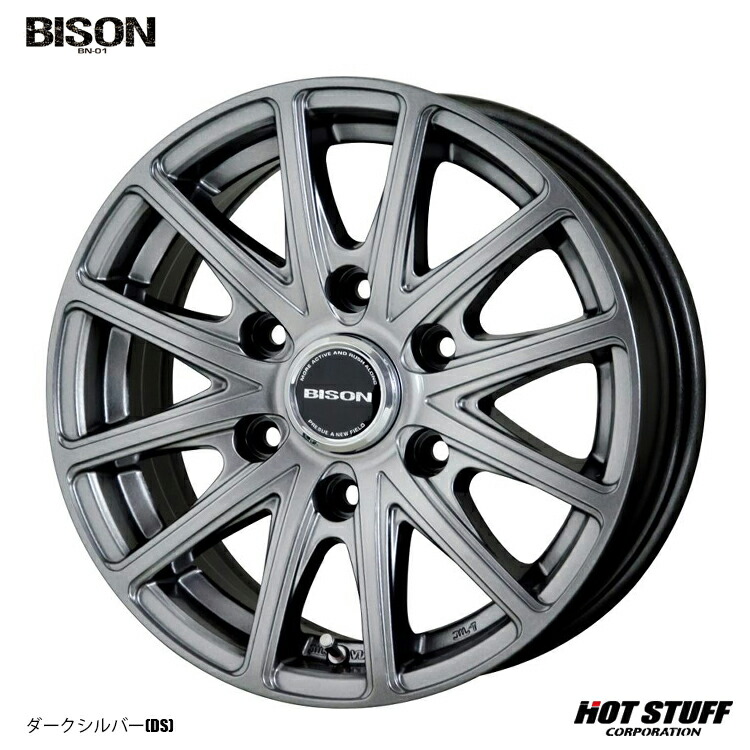 15インチ 6H139.7 6J 6J+44 6穴 バイソン BN-01 ホイール (1本/2本/4本) ダークシルバー (DS) HOT STUFF BISON BN-01 送料無料 ホットスタッフ