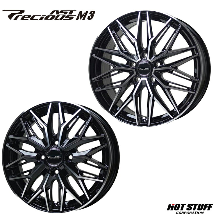 18インチ 5H114.3 7.5J 7.5J+55 5穴 プレシャス アスト M3 ホイール (1本/2本/4本) ブラックポリッシュ HOT STUFF Precious AST M3 送料無料 ホットスタッフ