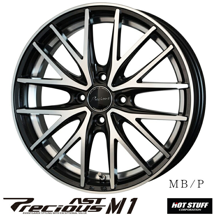 17インチ 5H114.3 6.5J 6.5J+53 5穴 プレシャス アスト エムワン ホイール (1本/2本/4本) MB/P HOT STUFF Precious AST M1 送料無料 ホットスタッフ