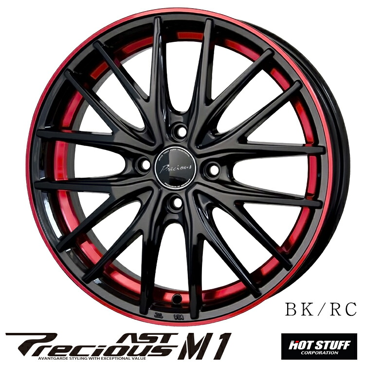 15インチ 4H100 5.5J 5.5J+45 4穴 プレシャス アスト エムワン ホイール (1本/2本/4本) BK/RC HOT STUFF Precious AST M1 送料無料 ホットスタッフ