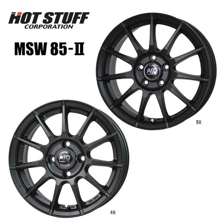 17インチ 5H108 7J 7J+50 5穴 MSW85-II ホイール (1本/2本/4本) マットブラック HOT STUFF MSW85-II 送料無料 ホットスタッフ