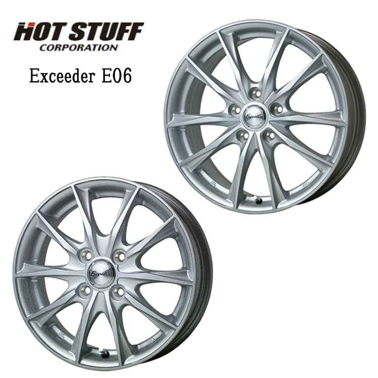 13インチ 4H100 4J 4J+45 4穴 エクシーダE06 ホイール (1本/2本/4本) メタルシルバー(MSL) HOT STUFF ExceederE06 送料無料 ホットスタッフ 15,096円