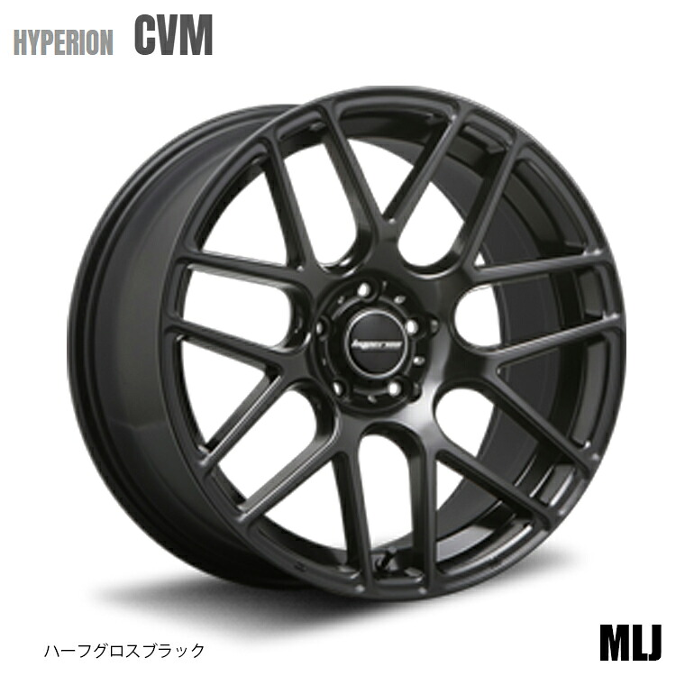 【お買い物マラソン 7/19(日)20:00~】20インチ 5H114.3 8.5J 8.5J+35 5穴 ハイペリオン シーブイエム ホイール (1本/2本/4本) ハーフグロスブラック MLJ HYPERION CVM 送料無料 エムエルジェイ|カーパーツ倉庫