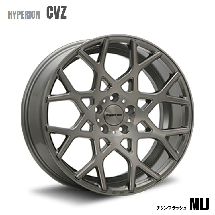 【お買い物マラソン 7/19(日)20:00~】20インチ 5H114.3 8.5J 8.5J+35 5穴 ハイペリオン シーブイゼット ホイール (1本/2本/4本) Titan Brush MLJ HYPERION CVZ 送料無料 エムエルジェイ|カーパーツ倉庫