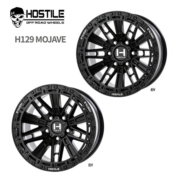【お買い物マラソン 7/19(日)20:00～】17インチ 6H139.7 9J 9J+0 6穴 H129 モハベ ホイール (1本/2本/4本) アスファルト HOSTILE H129 MOJAVE 送料無料 ホスタイル｜カーパーツ倉庫 180,400円