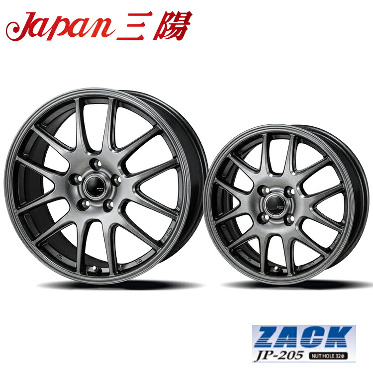 17インチ 5H114.3 7J 7J+48 5穴 ザックジェイピー 205 ホイール (1本/2本/4本) ブラックシルバー Japan 三陽 ZACK JP205 送料無料 ジャパンサンヨウ|カーパーツ倉庫