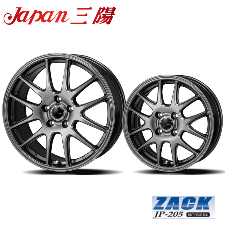 貨物輸送無料 ジャパンサンヨウ ザックジェイピー 5 3 5b 12 45 4h 100 4冊子本 Zack Jp 5 Blackfishmarine Com