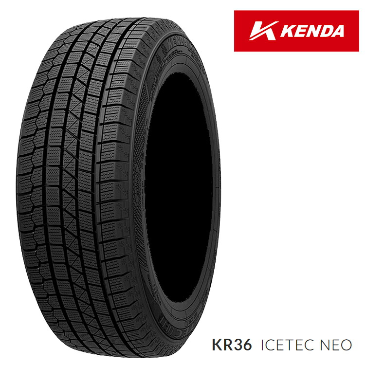 205/65R16 95Q (1本/2本/4本)送料無料 ケンダ スタッドレスタイヤ KENDA KR36 ケイアール36 (16インチ)