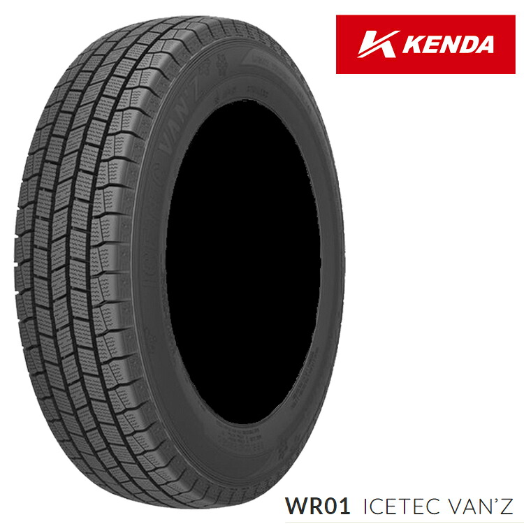 145/R12 (1本/2本/4本)送料無料 ケンダ スタッドレスタイヤ KENDA WR01 ダブルアール01 (12インチ)|カーパーツ倉庫