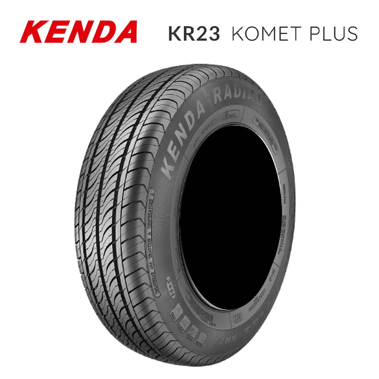 165/60R14 79H (1本/2本/4本)送料無料 ケンダ サマータイヤ KENDA KR23 KOMET PLUS KR23 コメットプラス (14インチ)