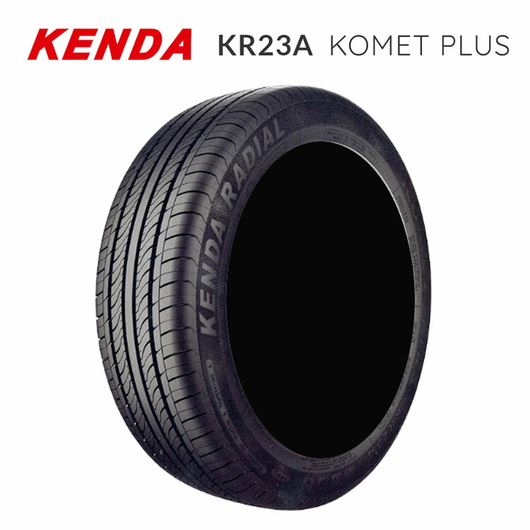 165/50R15 73V (1本/2本/4本)送料無料 ケンダ サマータイヤ KENDA KR23A KOMET PLUS KR23A コメットプラス (15インチ)