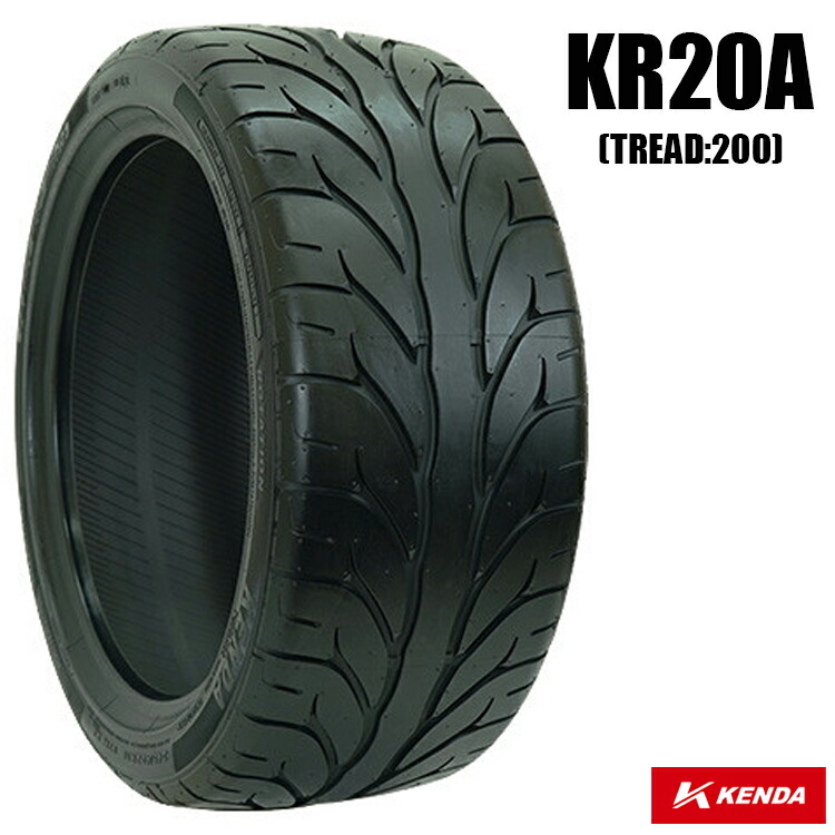 245/40ZR18 97W (1本/2本/4本)送料無料 ケンダ サマータイヤ KENDA KR20A ケーアールニジュウエー (18インチ)