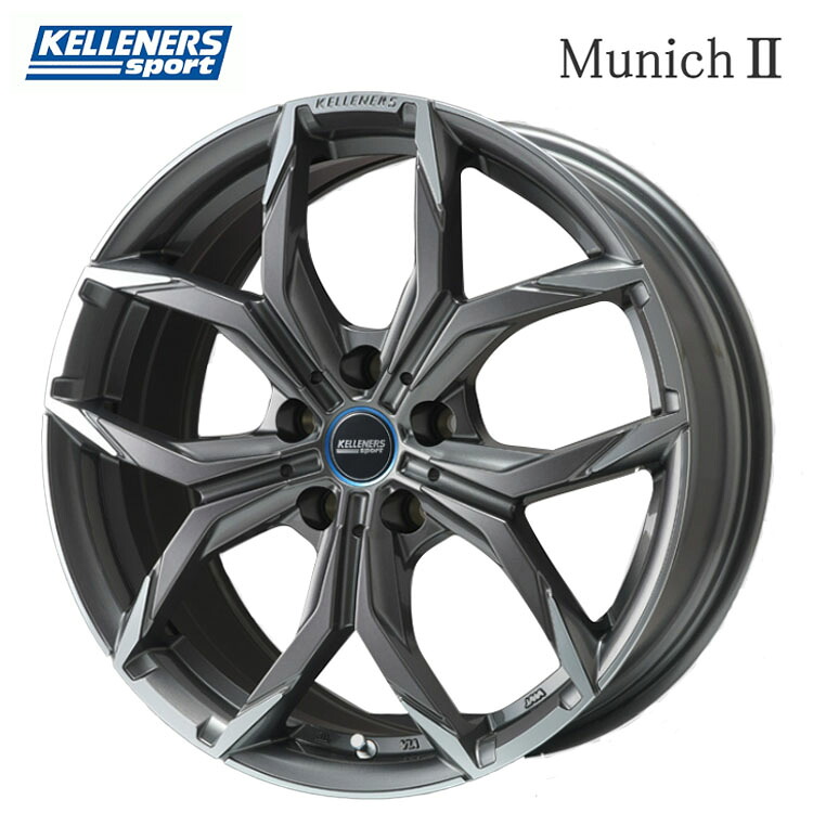 18インチ 5H112 7.5J 7.5J+51 5穴 ミュンヘン2 ホイール (1本/2本/4本) チタンポリッシュ KELLENERS sport Munich2 送料無料 ケレナーズスポーツ