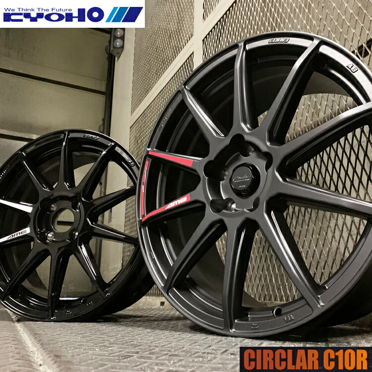 CIRCKAR C10R アルミホイール1本 ジャスティ M9#0F(2016/11〜) 共豊 by AME サーキュラー C10R 14インチ 4.5J CIRCLAR C10R
